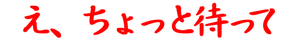 blog_parts_12