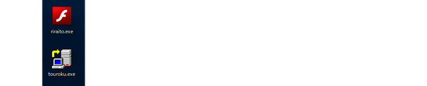 f09991652b41cf3564d2cf4eeac7eae61