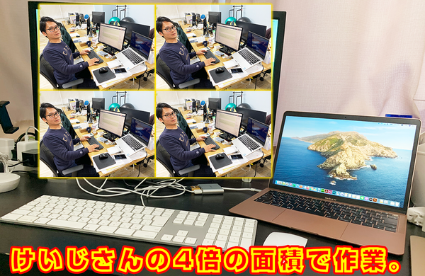 hiroigamen