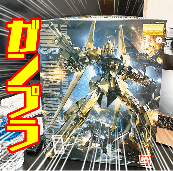 blog_parts_05