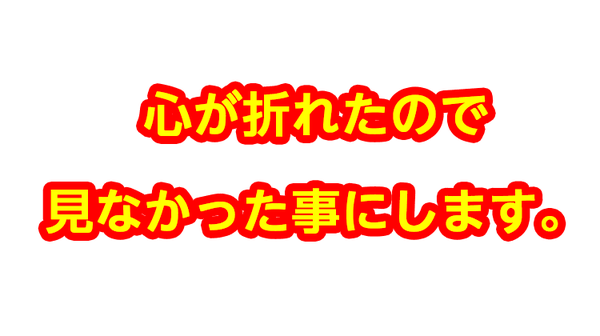 blog_parts_13-18