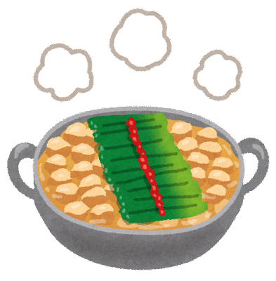 職歴のこと①.png