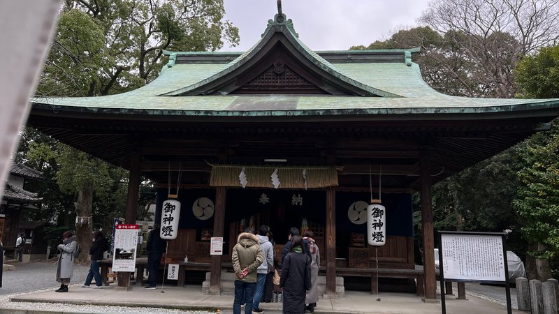 ★平尾八幡宮2.jpg