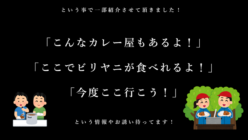 スクリーンショット 2023-05-10 165913