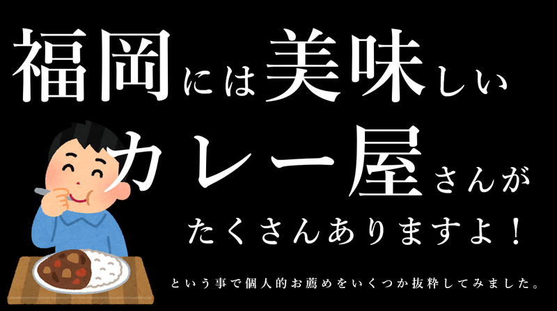 スクリーンショット 2023-05-10 135932