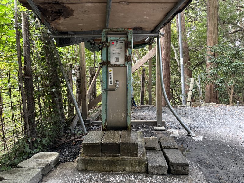 福知山ラドン鉱泉水販売所