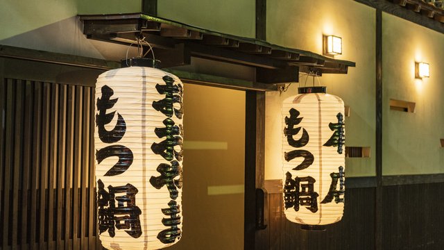 HONTEN_006