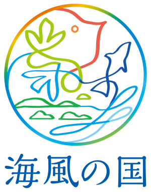 佐世保観光のロゴ